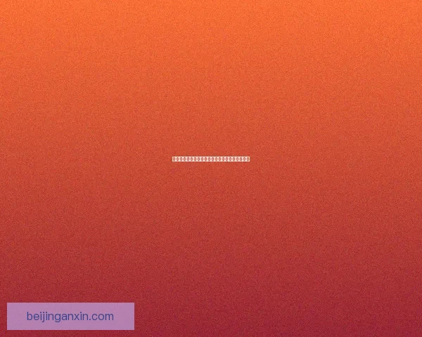 倾听城市心跳：同城上门约，连接触手可及的温暖